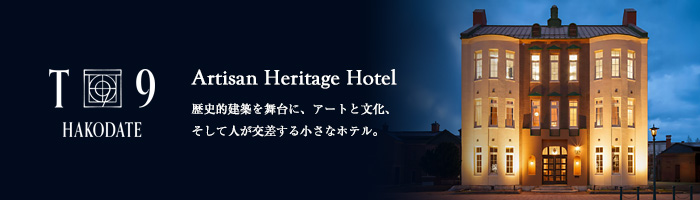 T9 HAKODATE